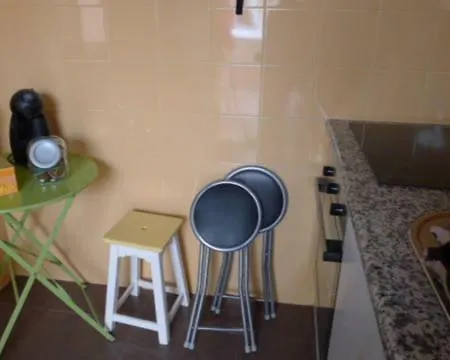 A Casa Da Maria *
